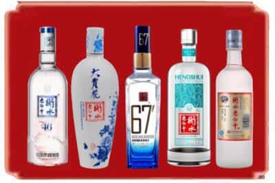 三都县回收衡水老白干